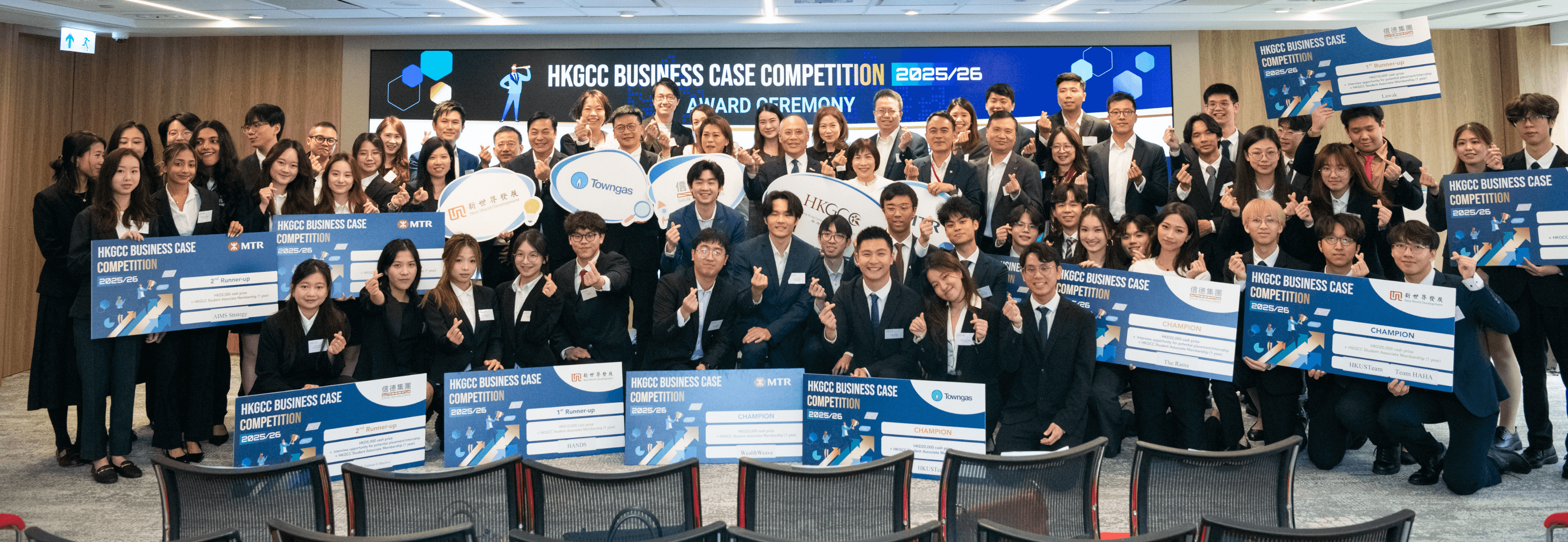 Business Case Competition