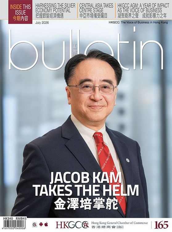 The Bulletin: Your Insight Hub