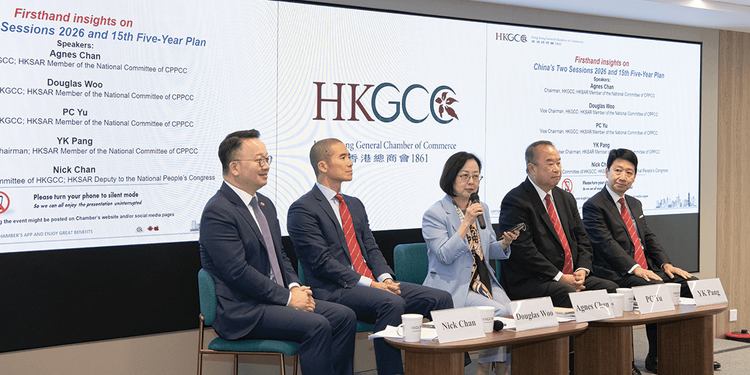 化抱負為行動：香港未來的下一步