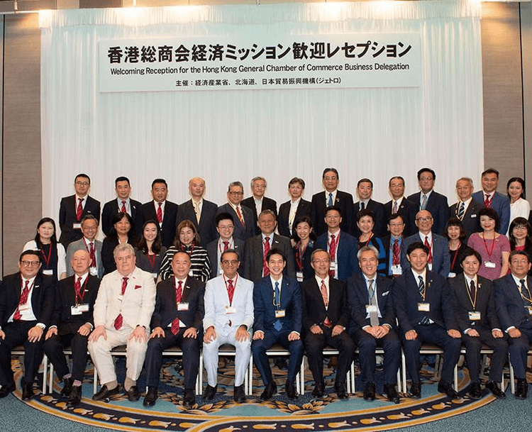 Connection event 2