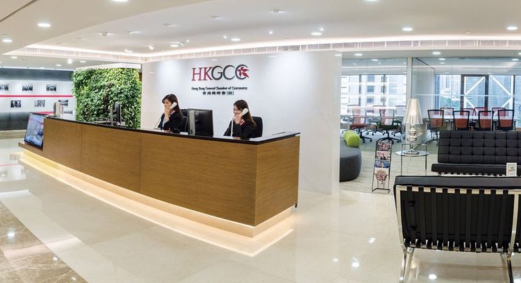 Event venue