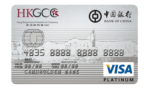 BOC HKGCC Visa Platinum Card