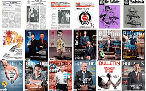The Bulletin magazine collage